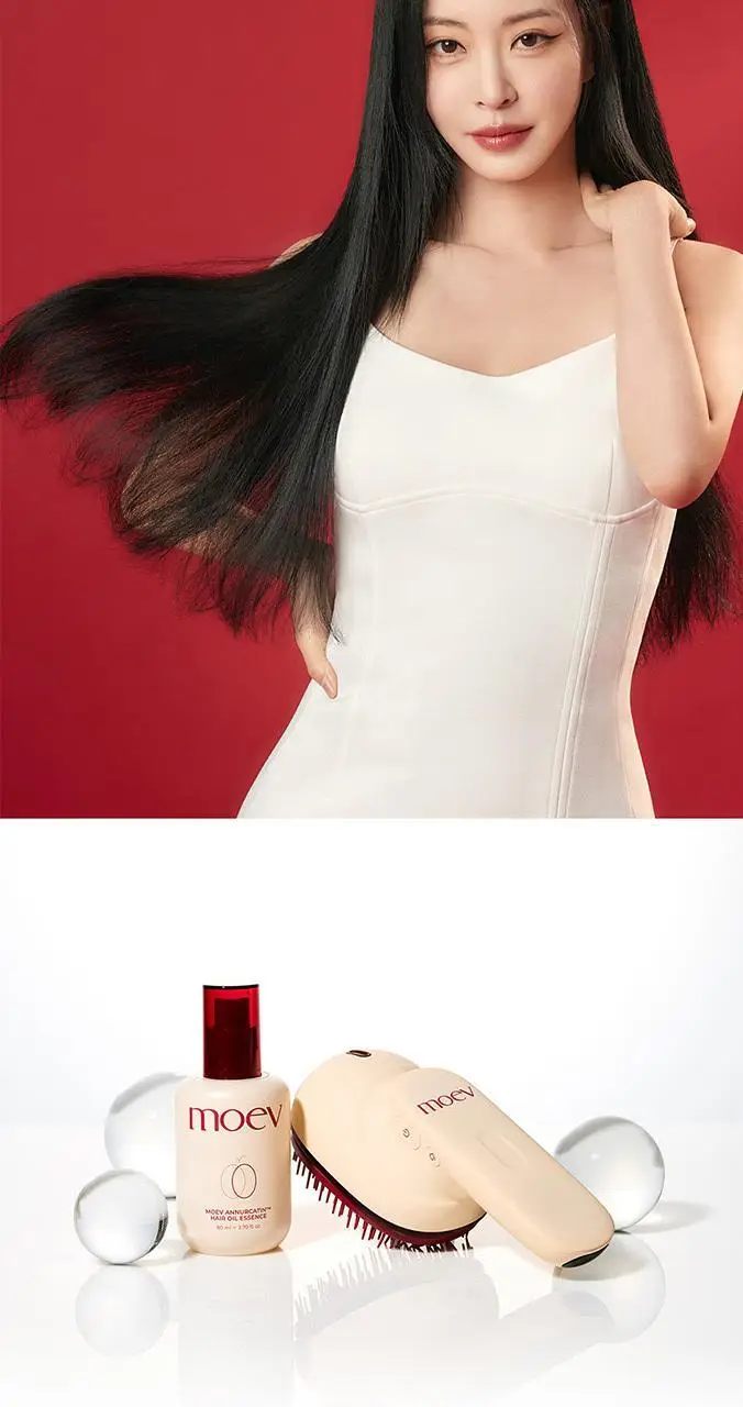 [윤하정 PICK] 모에브 헤어 스티머 프로 + 카트리지 2입 상세페이지 21